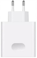 Original wall charger Huawei 65W HW-200200EP1 02221169 White (bulk EU)