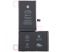 Original battery Apple iPhone X (Service Pack)